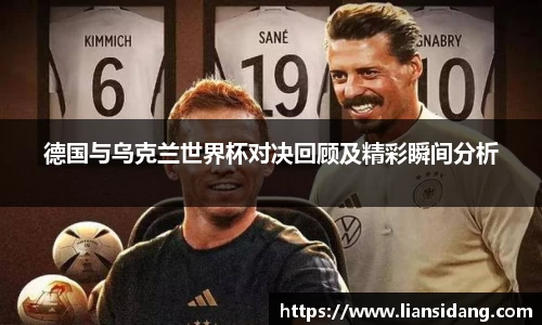 好博体育中国篮协处罚U21男子篮球队群殴事件涉事球队及人员