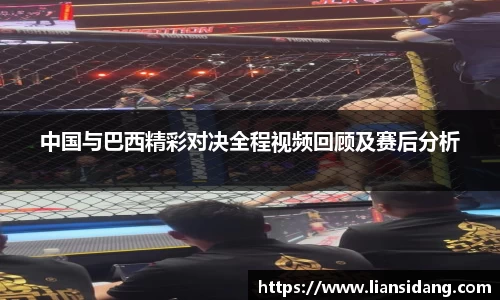 好博体育余嘉豪加盟西甲毕尔巴鄂篮球俱乐部